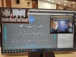 دومین جلسه برخط رئیس دانشگاه ملی مهارت با نماینده‌های کارمندان در استان‌های استان‌های خراسان شمالی، کرمان، یزد، آذربایجان غربی و کرمانشاه 7
