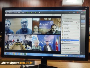 سومین جلسه برخط رئیس دانشگاه ملی مهارت با نماینده‌های کارمندان ۲۱ واحد استانی 5
