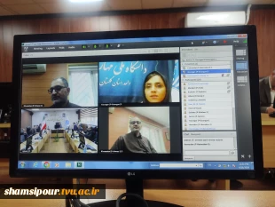سومین جلسه برخط رئیس دانشگاه ملی مهارت با نماینده‌های کارمندان ۲۱ واحد استانی 8