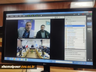 سومین جلسه برخط رئیس دانشگاه ملی مهارت با نماینده‌های کارمندان ۲۱ واحد استانی 14