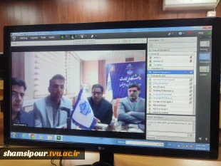 سومین جلسه برخط رئیس دانشگاه ملی مهارت با نماینده‌های کارمندان ۲۱ واحد استانی 15