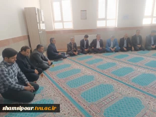دیدار صمیمی رئیس دانشگاه ملی مهارت با کارکنان واحد استانی خراسان جنوبی 5