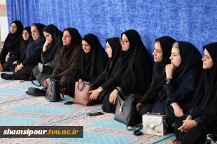 دیدار صمیمی رئیس دانشگاه ملی مهارت با کارکنان واحد استانی خراسان جنوبی 6