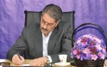 رئیس دانشگاه ملی مهارت به مناسبت فرارسیدن روز معلم پیامی صادر کرد 2