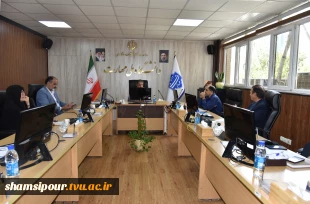 برگزاری نخستین جلسه اصلاح ساختار سازمانی دانشگاه ملی مهارت در سال ۱۴۰۵ 2