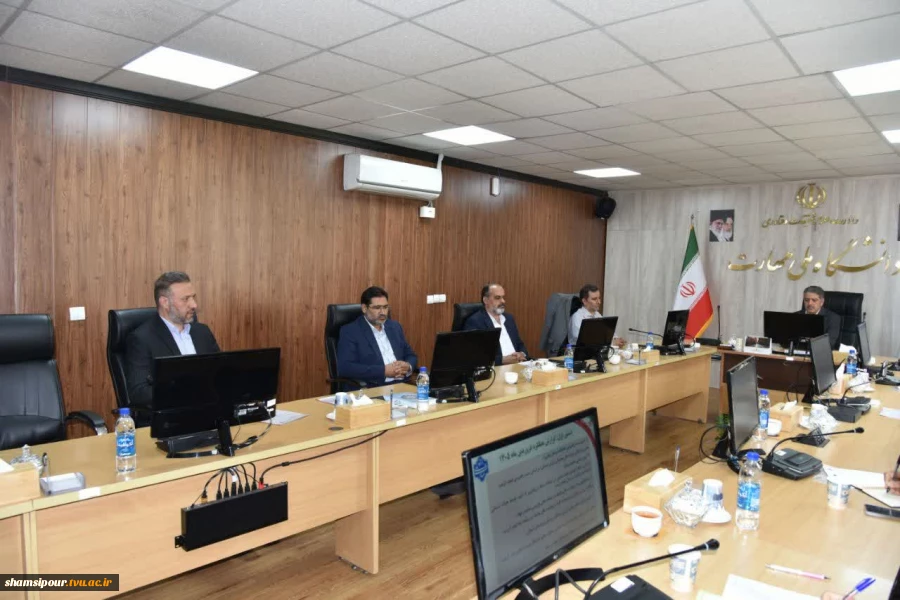 با حضور رئیس دانشگاه ملی مهارت برگزار شد؛
نشست شورای نظارت، ارزیابی و تضمین کیفیت دانشگاه ملی مهارت در سال ۱۴۰۵ 3