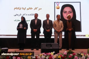 رئیس دانشگاه ملی مهارت در جشنواره سرآمدی آموزش استان تهران:
دانشگاه ملی مهارت می تواند معمار دانشگاه‌های مهارتی کشور باشد و اصولی مثل تعیین استاندارد، تربیت مربی و تضمین کیفیت را راهبری نماید/ استاد سرآمد کسی است که دانش را به مهارت تبدیل کند. 7