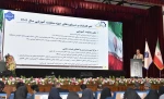 رئیس دانشگاه ملی مهارت در جشنواره سرآمدی آموزش استان تهران:
دانشگاه ملی مهارت می تواند معمار دانشگاه‌های مهارتی کشور باشد و اصولی مثل تعیین استاندارد، تربیت مربی و تضمین کیفیت را راهبری نماید/ استاد سرآمد کسی است که دانش را به مهارت تبدیل کند. 12