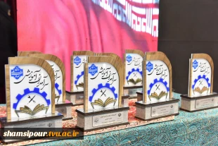 رئیس دانشگاه ملی مهارت در جشنواره سرآمدی آموزش استان تهران:
دانشگاه ملی مهارت می تواند معمار دانشگاه‌های مهارتی کشور باشد و اصولی مثل تعیین استاندارد، تربیت مربی و تضمین کیفیت را راهبری نماید/ استاد سرآمد کسی است که دانش را به مهارت تبدیل کند. 48