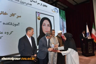 رئیس دانشگاه ملی مهارت در جشنواره سرآمدی آموزش استان تهران:
دانشگاه ملی مهارت می تواند معمار دانشگاه‌های مهارتی کشور باشد و اصولی مثل تعیین استاندارد، تربیت مربی و تضمین کیفیت را راهبری نماید/ استاد سرآمد کسی است که دانش را به مهارت تبدیل کند. 55