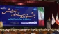 رئیس دانشگاه ملی مهارت در جشنواره سرآمدی آموزش استان تهران:
دانشگاه ملی مهارت می تواند معمار دانشگاه‌های مهارتی کشور باشد و اصولی مثل تعیین استاندارد، تربیت مربی و تضمین کیفیت را راهبری نماید/ استاد سرآمد کسی است که دانش را به مهارت تبدیل کند. 56