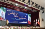 رئیس دانشگاه ملی مهارت در جشنواره سرآمدی آموزش استان تهران:
دانشگاه ملی مهارت می تواند معمار دانشگاه‌های مهارتی کشور باشد و اصولی مثل تعیین استاندارد، تربیت مربی و تضمین کیفیت را راهبری نماید/ استاد سرآمد کسی است که دانش را به مهارت تبدیل کند. 59