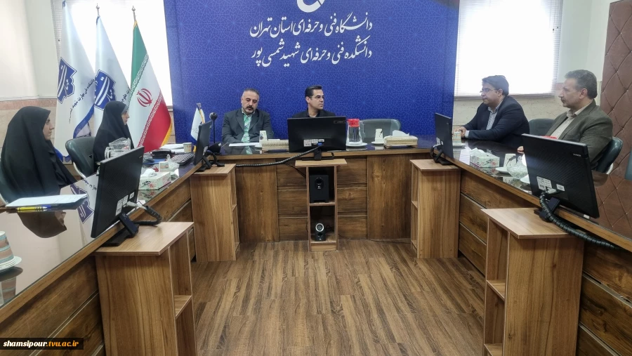 برگزاری جلسه شورای فرهنگی دانشکده شهید شمسی‌پور با محوریت برنامه‌ریزی مناسبت‌های اردیبشهت و خرداد 
تکریم شهدای دانشجوی دانشکده در جنگ رمضان 2