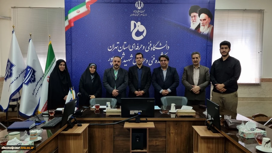 برگزاری جلسه شورای فرهنگی دانشکده شهید شمسی‌پور با محوریت برنامه‌ریزی مناسبت‌های اردیبشهت و خرداد 
تکریم شهدای دانشجوی دانشکده در جنگ رمضان 2