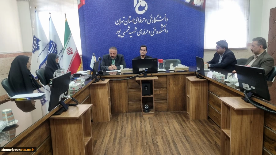 برگزاری جلسه شورای فرهنگی دانشکده شهید شمسی‌پور با محوریت برنامه‌ریزی مناسبت‌های اردیبشهت و خرداد 
تکریم شهدای دانشجوی دانشکده در جنگ رمضان 2