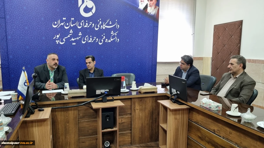 برگزاری جلسه شورای فرهنگی دانشکده شهید شمسی‌پور با محوریت برنامه‌ریزی مناسبت‌های اردیبشهت و خرداد 
تکریم شهدای دانشجوی دانشکده در جنگ رمضان 4