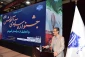 تجلیل از سرآمدان آموزشی هیئت علمی و حق التدریس دانشگاه ملی مهارت واحد استان تهران 13