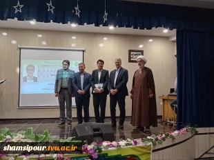 رئیس دانشگاه ملی مهارت در آیین تجلیل از سرآمدان آموزشی دانشگاه ملی مهارت واحد استانی اصفهان:
تدوین مسیرهای آموزشی مبتنی بر چارچوب‌های ملی و بین‌المللی صلاحیت حرفه‌ای و همچنین سند آمایش رشته‌های مهارتی در دستور کار دانشگاه قرار دارد. 6