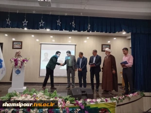 رئیس دانشگاه ملی مهارت در آیین تجلیل از سرآمدان آموزشی دانشگاه ملی مهارت واحد استانی اصفهان:
تدوین مسیرهای آموزشی مبتنی بر چارچوب‌های ملی و بین‌المللی صلاحیت حرفه‌ای و همچنین سند آمایش رشته‌های مهارتی در دستور کار دانشگاه قرار دارد. 7