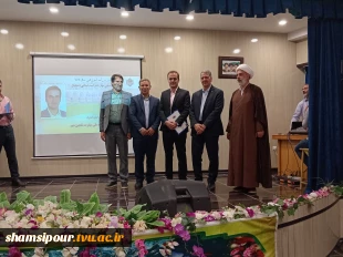 رئیس دانشگاه ملی مهارت در آیین تجلیل از سرآمدان آموزشی دانشگاه ملی مهارت واحد استانی اصفهان:
تدوین مسیرهای آموزشی مبتنی بر چارچوب‌های ملی و بین‌المللی صلاحیت حرفه‌ای و همچنین سند آمایش رشته‌های مهارتی در دستور کار دانشگاه قرار دارد. 8