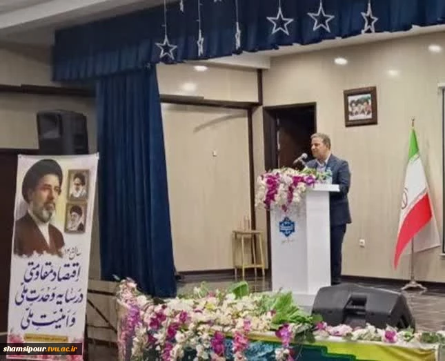 رئیس دانشگاه ملی مهارت در آیین تجلیل از سرآمدان آموزشی دانشگاه ملی مهارت واحد استانی اصفهان:
تدوین مسیرهای آموزشی مبتنی بر چارچوب‌های ملی و بین‌المللی صلاحیت حرفه‌ای و همچنین سند آمایش رشته‌های مهارتی در دستور کار دانشگاه قرار دارد. 10