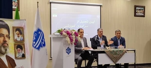 رئیس دانشگاه ملی مهارت در آیین تجلیل از سرآمدان آموزشی دانشگاه ملی مهارت واحد استانی اصفهان:
تدوین مسیرهای آموزشی مبتنی بر چارچوب‌های ملی و بین‌المللی صلاحیت حرفه‌ای و همچنین سند آمایش رشته‌های مهارتی در دستور کار دانشگاه قرار دارد. 11