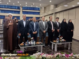 رئیس دانشگاه ملی مهارت در آیین تجلیل از سرآمدان آموزشی دانشگاه ملی مهارت واحد استانی اصفهان:
تدوین مسیرهای آموزشی مبتنی بر چارچوب‌های ملی و بین‌المللی صلاحیت حرفه‌ای و همچنین سند آمایش رشته‌های مهارتی در دستور کار دانشگاه قرار دارد. 12