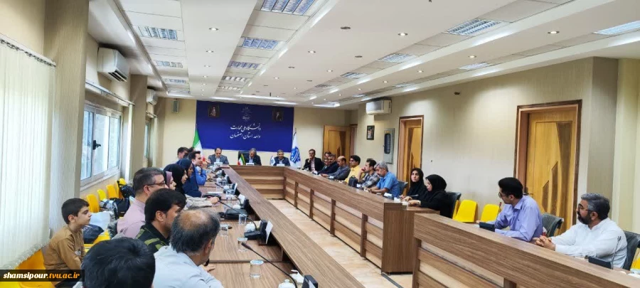 بازدید رئیس دانشگاه ملی مهارت از دانشکده‌ها و آموزشکده‌های واحد استانی اصفهان و نشست با کارکنان این دانشگاه 2