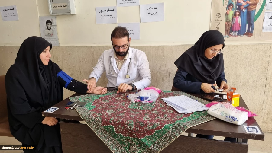 طرح غربالگری سلامت در دانشکده؛ سنجش فشار خون، قند خون و توزیع ویتامین D در هفته سلامت 1405 14