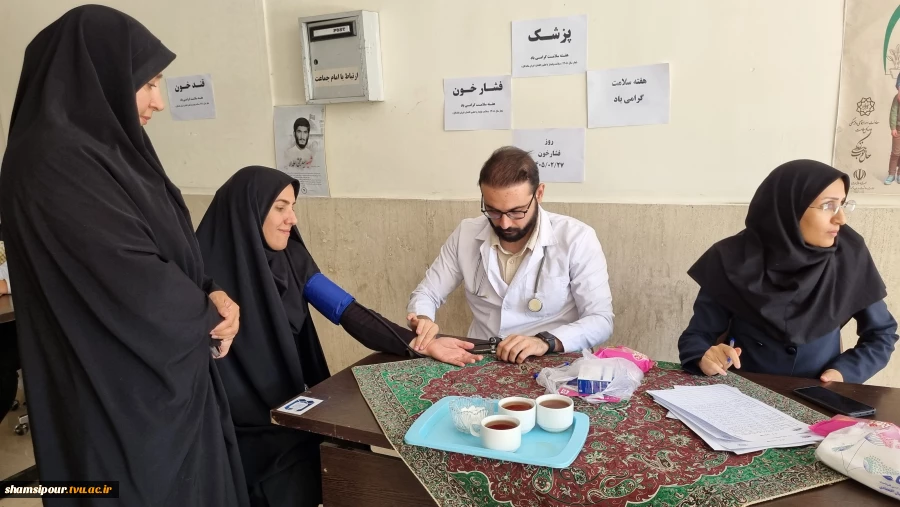 طرح غربالگری سلامت در دانشکده؛ سنجش فشار خون، قند خون و توزیع ویتامین D در هفته سلامت 1405 15