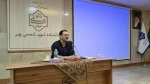 برگزاری کارگاه آموزشی 