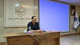 برگزاری کارگاه آموزشی "اختلال پس از حادثه" (PTSD)  در دانشکده شهید شمسی پور  4