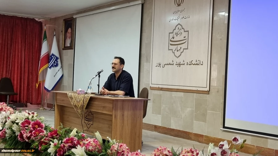 برگزاری کارگاه آموزشی "اختلال پس از حادثه" (PTSD)  در دانشکده شهید شمسی پور  7