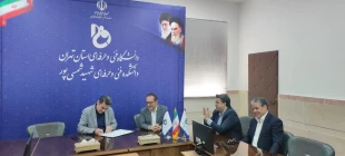 در راستای ارتقای توسعه همکاری‌های علمی، پژوهشی و فناورانه صورت گرفت؛
تفاهم‌نامه  میان دانشکده شهید شمسی‌پور و شرکت  داده پردازان ناب 

 2