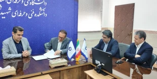 در راستای ارتقای توسعه همکاری‌های علمی، پژوهشی و فناورانه صورت گرفت؛
تفاهم‌نامه  میان دانشکده شهید شمسی‌پور و شرکت  داده پردازان ناب 

 2