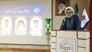 آیین تجدید میثاق با خانواده‌های شهدای والا مقام جنگ رمضان به مناسبت  بزرگداشت روز شهدای خدمت در دانشکده شهید شمسی پور 5