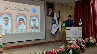 آیین تجدید میثاق با خانواده‌های شهدای والا مقام جنگ رمضان به مناسبت  بزرگداشت روز شهدای خدمت در دانشکده شهید شمسی پور 6