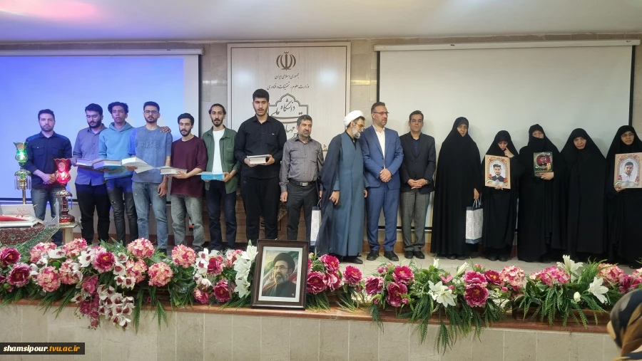 آیین تجدید میثاق با خانواده‌های شهدای والا مقام جنگ رمضان به مناسبت  بزرگداشت روز شهدای خدمت در دانشکده شهید شمسی پور 34