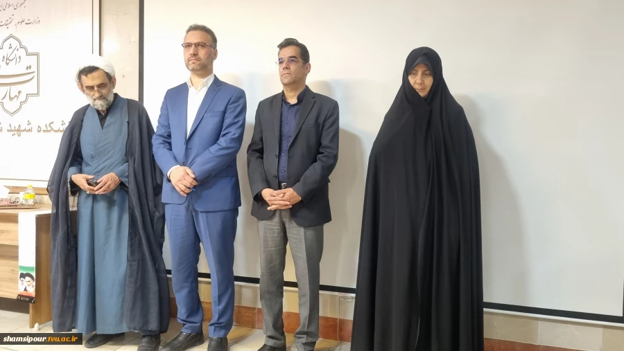 آیین تجدید میثاق با خانواده‌های شهدای والا مقام جنگ رمضان به مناسبت  بزرگداشت روز شهدای خدمت در دانشکده شهید شمسی پور 18