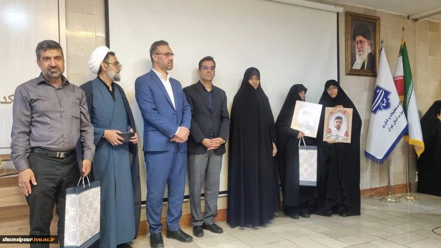 آیین تجدید میثاق با خانواده‌های شهدای والا مقام جنگ رمضان به مناسبت  بزرگداشت روز شهدای خدمت در دانشکده شهید شمسی پور 22