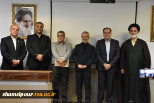 مدیرکل حوزه ریاست، روابط عمومی و هماهنگی امور مجلس و استان‌ها در آیین سرآمدی واحد استانی گیلان:
تأکید بر حمایت بیشتر مجلس از دانشگاه ملی مهارت برای تداوم رشد بودجه‌ و تقویت آموزش مهارتی 2