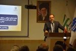 مدیرکل حوزه ریاست، روابط عمومی و هماهنگی امور مجلس و استان‌ها در آیین سرآمدی واحد استانی گیلان:
تأکید بر حمایت بیشتر مجلس از دانشگاه ملی مهارت برای تداوم رشد بودجه‌ و تقویت آموزش مهارتی 3