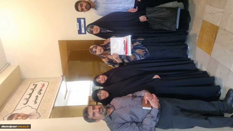 از شکوه ایثار تا شکوه علم؛
 وقتی نام شهدای رمضان بر دیوار دانشکده نقش می‌بندد 4