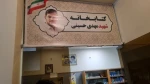 از شکوه ایثار تا شکوه علم؛
 وقتی نام شهدای رمضان بر دیوار دانشکده نقش می‌بندد 7
