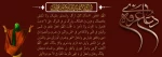 عرفه، روز نیایش و دعا 2