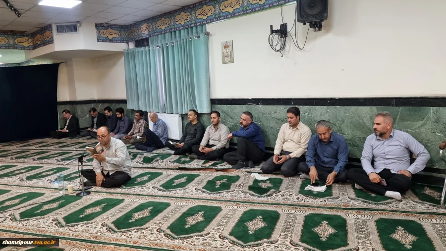 برگزاری مراسم پر فیض زیارت عاشورا همزمان با روز عرفه و عید سعید قربان  3