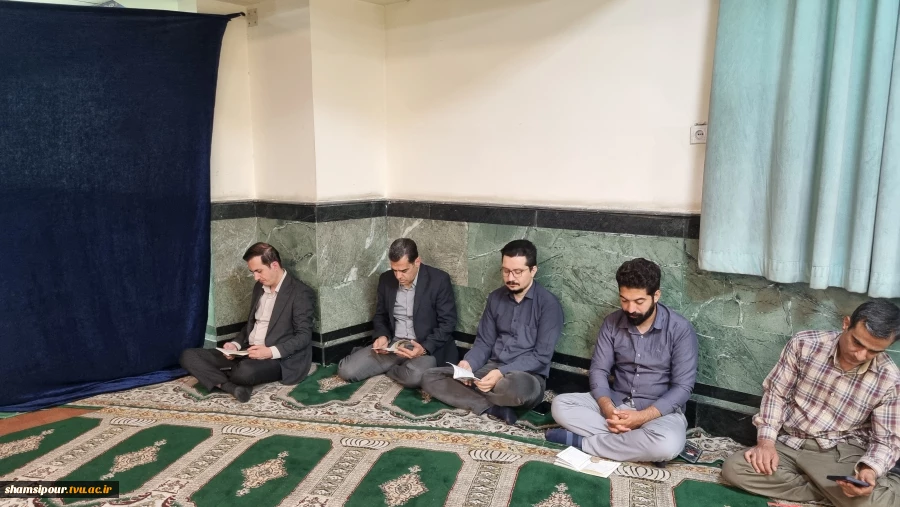 برگزاری مراسم پر فیض زیارت عاشورا همزمان با روز عرفه و عید سعید قربان  4