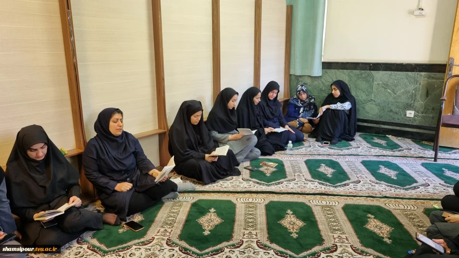 برگزاری مراسم پر فیض زیارت عاشورا همزمان با روز عرفه و عید سعید قربان  5