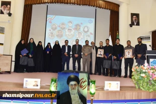 در یادواره شهدای خانواده بزرگ دانشگاه ملی مهارت در جنگ رمضان تأکید شد؛
لزوم بازخوانی سیره شهدا و ثبت میراث ماندگار دفاع مقدس در دانشگاه‌ها 2