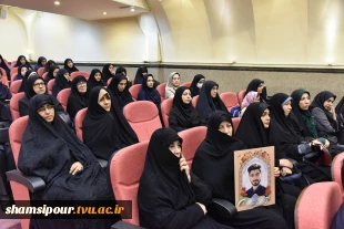در یادواره شهدای خانواده بزرگ دانشگاه ملی مهارت در جنگ رمضان تأکید شد؛
لزوم بازخوانی سیره شهدا و ثبت میراث ماندگار دفاع مقدس در دانشگاه‌ها 4